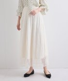 【クイーンズ コート/QUEENS COURT】のシアーストレッチレーススカート≪洗濯機で洗える≫ 人気、トレンドファッション・服の通販 founy(ファニー) ファッション Fashion レディースファッション Fashion for Women スカート Skirts 洗える Machine Washable カーディガン Cardigan, Knitwear シューズ Shoes, Footwear ストレッチ Stretch, Stretchy Fabric ダウン Down, Puffer ドレス Dress, One-Piece バレエ Ballet, Ballet Style フラワー Flower, Floral ポケット Pocket, Pocket Detail モチーフ Motif, Design Theme レース Lace, Lace Fabric ロング Long, Long-Length おすすめ Recommended / Our Picks thumbnail オフホワイト|ID: prp329100004542354 ipo3291000000033114309