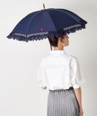 【ムーンバット/MOONBAT】のPOLO RALPH LAUREN(ポロ ラルフ ローレン) レディース 日傘 長傘 晴雨兼用 遮光 遮熱 UV エンブフリル ディープブルー|ID: prp329100004542363 ipo3291000000032542721