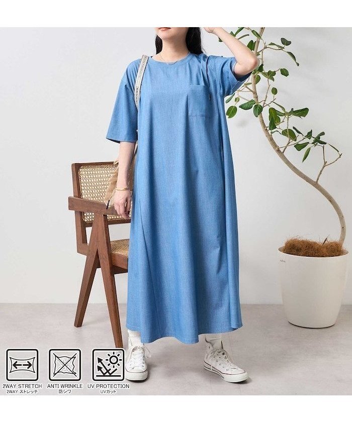 【フリークスストア/FREAK'S STORE】の5分袖フレアワンピース デニムライク 25SS インテリア・キッズ・メンズ・レディースファッション・服の通販 founy(ファニー) https://founy.com/ ファッション Fashion レディースファッション WOMEN ワンピース Dress 2025年 2025 2025春夏・S/S Ss,Spring/Summer,2025 シンプル Simple ストレッチ Stretch スペシャル Special フレア Flare ポケット Pocket 別注 Special Order 夏 Summer S/S・春夏 Ss・Spring/Summer 無地 Plain Color |ID: prp329100004542393 ipo3291000000032095830