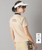 【アダバット/adabat】のUVカット/接触冷感 クールタッチストレッチモックネックT 人気、トレンドファッション・服の通販 founy(ファニー) ファッション Fashion レディースファッション WOMEN おすすめ Recommend ゴルフ Golf シンプル Simple ストレッチ Stretch フィット Fit フロント Front ワンポイント One Point 半袖 Short Sleeve 軽量 Lightweight thumbnail ベージュ|ID: prp329100004542462 ipo3291000000032097055