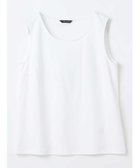 【アクアスキュータム/Aquascutum】のスビンスムースタンクトップ 人気、トレンドファッション・服の通販 founy(ファニー) ファッション Fashion レディースファッション Ladies' Fashion Online インド India インナー Inner シェイプ Shape タンク Tank フィット Fit ベーシック Basic ボトム Bottom thumbnail ホワイト|ID: prp329100004542549 ipo3291000000032653709