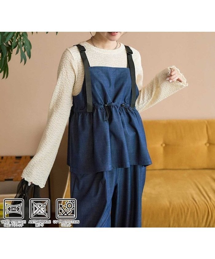 【フリークスストア/FREAK'S STORE】のベルトキャミソール パンツ セットアップ アソート 25SS インテリア・キッズ・メンズ・レディースファッション・服の通販 founy(ファニー) 　ファッション　Fashion　レディースファッション　WOMEN　セットアップ　Setup　パンツ　Pants　ベルト　Belts　キャミソール　Camisole　ギャザー　Gather　今季　This Season　切替　Switching　ストレッチ　Stretch　スペシャル　Special　スリーブ　Sleeve　セットアップ　Set Up　人気　Popularity　バランス　Balance　フェミニン　Feminine　フレンチ　French　ポケット　Pocket　別注　Special Order　羽織　Haori　メッシュ　Mesh　ワイド　Wide　S/S・春夏　Ss・Spring/Summer　おすすめ　Recommend　夏　Summer　旅行　Travel　2025年　2025　2025春夏・S/S　Ss,Spring/Summer,2025　ネイビー|ID: prp329100004542653 ipo3291000000032099426
