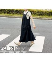 【フリークスストア/FREAK'S STORE】のUVカット/撥水速乾/伸縮性 THOUSAND MILE/サロペットワンピース 【レジャー/旅行/梅雨】 25SS 人気、トレンドファッション・服の通販 founy(ファニー) ファッション Fashion レディースファッション Ladies' Fashion Online ワンピース Dress サロペット Salopette インナー Inner キャミソール Camisole 軽量 Lightweight ストレッチ Stretch スペシャル Special ポケット Pocket 別注 Special Order メッシュ Mesh ロング Long S/S・春夏 Ss・Spring/Summer 夏 Summer 旅行 Travel 2025年 2025 2025春夏・S/S Ss,Spring/Summer,2025 |ID:prp329100004543042