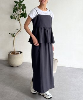 【シェトワ/Chez toi】の【着回し力抜群】【大人かわいく体型カバー】キャミペプラム×タイトスカート 人気、トレンドファッション・服の通販 founy(ファニー) ファッション Fashion レディースファッション WOMEN スカート Skirt シンプル Simple スリット Slit フェミニン Feminine ペプラム Peplum リボン Ribbon リラックス Relax ロング Long プチプライス・低価格 Affordable おすすめ Recommend |ID:prp329100004543192