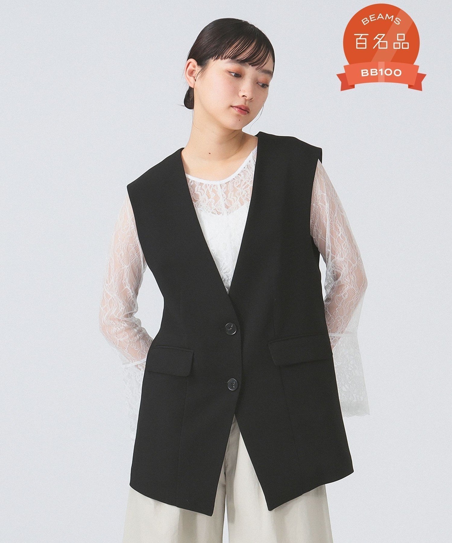 【ビームス ウイメン/BEAMS】の【ビームスの百名品】ノーカラー バック ギャザー ジレ インテリア・キッズ・メンズ・レディースファッション・服の通販 founy(ファニー) 　ファッション　Fashion　レディースファッション　WOMEN　アウター　Coat Outerwear　トップス・カットソー　Tops/Tshirt　ベスト/ジレ　Gilets/Vests　バッグ　Bag　エレガント 上品　Elegant　カットソー　Cut And Sew　ギャザー　Gather　シンプル　Simple　ストレッチ　Stretch　バランス　Balance　BLACK|ID: prp329100004543457 ipo3291000000032105943