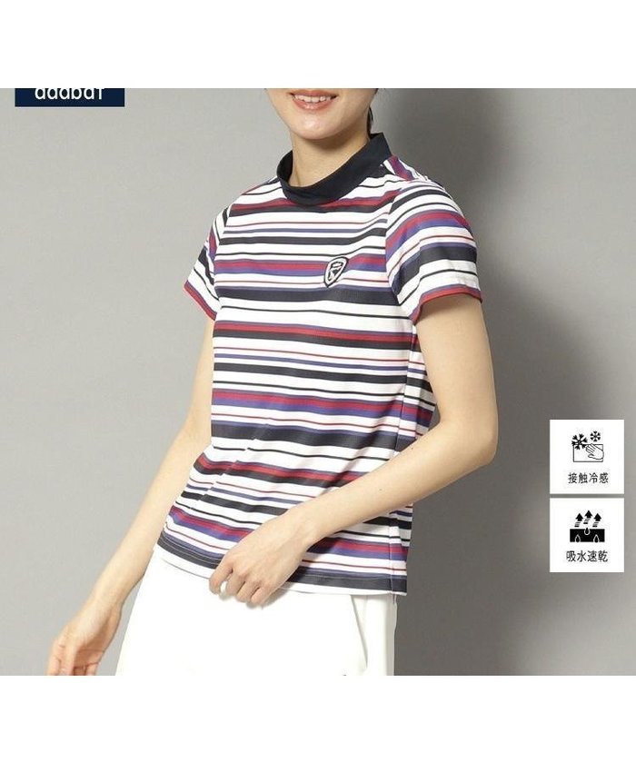 【アダバット/adabat】の【新レーベル ADABAT NAVY】吸水速乾/接触冷感 マルチボーダーモックネックT インテリア・キッズ・メンズ・レディースファッション・服の通販 founy(ファニー) https://founy.com/ ファッション Fashion レディースファッション WOMEN おすすめ Recommend シンプル Simple バランス Balance ボーダー Border モックネック Mock Neck 半袖 Short Sleeve 吸水 Water Absorption |ID: prp329100004543481 ipo3291000000032106128