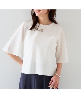 【アンタイトル/UNTITLED】の【清涼感/二の腕カバー】シアープルオーバーニット 人気、トレンドファッション・服の通販 founy(ファニー) ファッション Fashion レディースファッション WOMEN トップス・カットソー Tops/Tshirt ニット Knit Tops プルオーバー Pullover おすすめ Recommend シアー Sheer スリーブ Sleeve ダブル Double フレア Flare ボトム Bottom 夏 Summer |ID:prp329100004543536