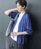 【グローバルワーク/GLOBAL WORK / MEN】の洗えるサラサラサマーカーディガン/五分袖/287557 人気、トレンドファッション・服の通販 founy(ファニー) ファッション Fashion メンズファッション MEN おすすめ Recommend カーディガン Cardigan シンプル Simple スラックス Slacks フィット Fit リラックス Relax 夏 Summer 洗える Washable 鹿の子 Pique thumbnail ブルー86|ID: prp329100004543676 ipo3291000000032107972