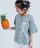 【デビロック/devirock / KIDS】の速乾 サラっとストレッチ メッシュ デビラボ 半袖Tシャツ Tシャツ トップス 25SS 007-ロゴ-ダスティブルー|ID: prp329100004543689 ipo3291000000032133176