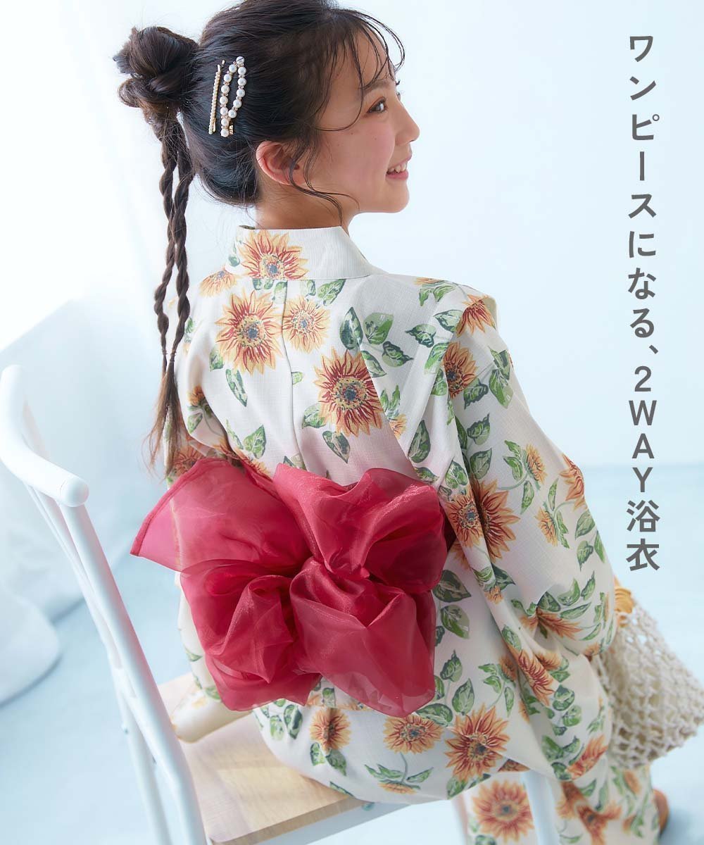 【デビロック/devirock / KIDS】の【普段着もOK】 シワになりにくい セパレート ワンピース浴衣 浴衣 25SS 人気、トレンドファッション・服の通販 founy(ファニー) 　ファッション　Fashion　キッズファッション　Fashion for Kids　ワンピース　Dresses　オーガンジー　Organza Fabric　セパレート　Separate, Two-Piece　おすすめ　Recommended / Our Picks　2025年　2025　2025春夏・S/S　Spring/Summer 2025 SS25　 other-1|ID: prp329100004543712 ipo3291000000032728272