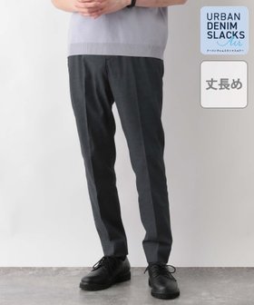 【グローバルワーク/GLOBAL WORK / MEN】のアーバンデニムスラックスAIR/丈長め/一部店舗限定/288529 人気、トレンドファッション・服の通販 founy(ファニー) ファッション Fashion メンズファッション MEN おすすめ Recommend ジャケット Jacket スラックス Slacks セットアップ Set Up デニム Denim パターン Pattern ポケット Pocket 人気 Popularity 夏 Summer |ID:prp329100004544072