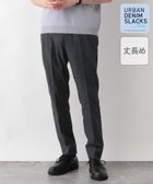 【グローバルワーク/GLOBAL WORK / MEN】のアーバンデニムスラックスAIR/丈長め/一部店舗限定/288529 人気、トレンドファッション・服の通販 founy(ファニー) ファッション Fashion メンズファッション MEN おすすめ Recommend ジャケット Jacket スラックス Slacks セットアップ Set Up デニム Denim パターン Pattern ポケット Pocket 人気 Popularity 夏 Summer thumbnail 濃色デニム89|ID: prp329100004544072 ipo3291000000032110524