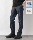 【グローバルワーク/GLOBAL WORK / MEN】のアーバンデニムスラックスAIR/丈長め/一部店舗限定/288529 人気、トレンドファッション・服の通販 founy(ファニー) ファッション Fashion メンズファッション MEN おすすめ Recommend ジャケット Jacket スラックス Slacks セットアップ Set Up デニム Denim パターン Pattern ポケット Pocket 人気 Popularity 夏 Summer thumbnail デニム88|ID: prp329100004544072 ipo3291000000032110527