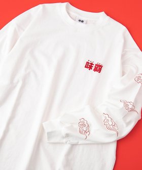 【コーエン/COEN】の【味覇/ウェイパァー】プリントロングスリーブTシャツ 人気、トレンドファッション・服の通販 founy(ファニー) ファッション Fashion レディースファッション WOMEN トップス・カットソー Tops/Tshirt シャツ/ブラウス Shirts/Blouses ロング / Tシャツ T-Shirts 長袖 Long Sleeve プリント Print 別注 Special Order モチーフ Motif リラックス Relax おすすめ Recommend |ID:prp329100004544190