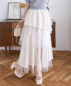【クリア/clear】のチュールドッキングランダムスカート 人気、トレンドファッション・服の通販 founy(ファニー) ファッション Fashion レディースファッション WOMEN スカート Skirt ジャケット Jacket チュール Tulle トレンド Trend ドッキング Docking フェミニン Feminine ランダム Random thumbnail IV|ID: prp329100004545125 ipo3291000000032267038