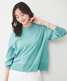 【アンタイトル/UNTITLED】の【洗える/オンオフ使える】袖リブスリットストレッチニット 人気、トレンドファッション・服の通販 founy(ファニー) ファッション Fashion レディースファッション WOMEN トップス・カットソー Tops/Tshirt ニット Knit Tops 2024年 2024 2024春夏・S/S Ss,Spring/Summer,2024 おすすめ Recommend インナー Inner カットソー Cut And Sew カフス Cuffs ジャケット Jacket ストレッチ Stretch スリット Slit フリル Frills 洗える Washable thumbnail グリーン|ID: prp329100004545470 ipo3291000000032117799