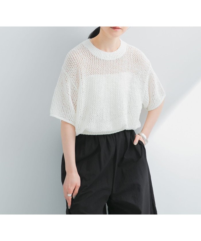 【アーバンリサーチ/URBAN RESEARCH】の透かし柄ハーフスリーブニット インテリア・キッズ・メンズ・レディースファッション・服の通販 founy(ファニー) https://founy.com/ ファッション Fashion レディースファッション Ladies' Fashion Online トップス・カットソー Tops/Tshirt ニット Knit Tops 2025年 2025 2025春夏・S/S Ss,Spring/Summer,2025 おすすめ Recommend サンダル Sandals バングル Bangle ベーシック Basic ボトム Bottom リラックス Relax 人気 Popularity 夏 Summer S/S・春夏 Ss・Spring/Summer 透かし Watermark |ID: prp329100004545672 ipo3291000000032645095