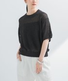 【アーバンリサーチ/URBAN RESEARCH】の透かし柄ハーフスリーブニット BROWN|ID: prp329100004545672 ipo3291000000032645100