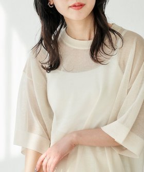 【フリークスストア/FREAK'S STORE】のハンド ウォッシャブル リネン ミックス シアー 半袖 TEE(ニット)【限定展開】 25SS 人気、トレンドファッション・服の通販 founy(ファニー) ファッション Fashion レディースファッション WOMEN トップス・カットソー Tops/Tshirt ニット Knit Tops イエロー Yellow インナー Inner ウォッシャブル Washable サマー Summer シアー Sheer ハンド Hand ビッグ Big ビビッド Vivid プリント Print 半袖 Short Sleeve ミックス Mix リネン Linen ワイド Wide S/S・春夏 Ss・Spring/Summer おすすめ Recommend 夏 Summer エレガント 上品 Elegant 2025年 2025 2025春夏・S/S Ss,Spring/Summer,2025 |ID:prp329100004545723