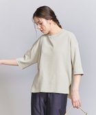 【ビューティ&ユース ユナイテッドアローズ/BEAUTY&YOUTH / UNITED ARROWS】のハーフスリーブ ニットプルオーバー -ウォッシャブル- 人気、トレンドファッション・服の通販 founy(ファニー) ファッション Fashion レディースファッション WOMEN トップス・カットソー Tops/Tshirt ニット Knit Tops プルオーバー Pullover おすすめ Recommend アクセサリー Accessories ウォッシャブル Washable サマー Summer ショルダー Shoulder スリット Slit スリーブ Sleeve セットアップ Set Up ドロップ Drop ハーフ Half ビジュー Bijou フラット Flat メタリック Metallic ラウンド Round リュクス Luxe エレガント 上品 Elegant 洗える Washable thumbnail BEIGE|ID: prp329100004545748 ipo3291000000032320918