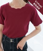 【マジェスティック レゴン/MAJESTIC LEGON】のスカラップデザイントップス 人気、トレンドファッション・服の通販 founy(ファニー) ファッション Fashion レディースファッション Fashion for Women トップス・カットソー Cut & Sew Tops おすすめ Recommended / Our Picks インナー Innerwear キャミワンピース Cami Dress, Slip Dress スカラップ Scallop, Scalloped Edge ダウン Down, Puffer デコルテ Décolleté, Neckline デニム Denim, Jeans Material ビスチェ Bustier, Corset Top フィット Fit, Slim Fit フェミニン Feminine, Girly ボトム Bottoms, Lower Wear 再入荷 Restock / Back in Stock thumbnail ボルドー|ID: prp329100004545817 ipo3291000000033833656