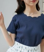 【マジェスティック レゴン/MAJESTIC LEGON】のスカラップデザイントップス 人気、トレンドファッション・服の通販 founy(ファニー) ファッション Fashion レディースファッション Fashion for Women トップス・カットソー Cut & Sew Tops おすすめ Recommended / Our Picks インナー Innerwear キャミワンピース Cami Dress, Slip Dress スカラップ Scallop, Scalloped Edge ダウン Down, Puffer デコルテ Décolleté, Neckline デニム Denim, Jeans Material ビスチェ Bustier, Corset Top フィット Fit, Slim Fit フェミニン Feminine, Girly ボトム Bottoms, Lower Wear 再入荷 Restock / Back in Stock thumbnail ネイビー|ID: prp329100004545817 ipo3291000000033833662