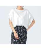 【ビームス ハート/BEAMS HEART】の【洗濯機洗い可】ビッグタック プルオーバー カットソー 25SS 半袖 コットン100% デザインスリーブ フェミニントップス 人気、トレンドファッション・服の通販 founy(ファニー) ファッション Fashion レディースファッション WOMEN トップス・カットソー Tops/Tshirt プルオーバー Pullover カットソー Cut and Sewn カットソー Cut And Sew サロペット Overalls シンプル Simple スキニー Skinny スリーブ Sleeve テーパード Tapered デニム Denim ビッグ Big フェミニン Feminine プリーツ Pleats ベスト Vest ボトム Bottom 半袖 Short Sleeve リラックス Relax ワイド Wide おすすめ Recommend 2025年 2025 2025春夏・S/S Ss,Spring/Summer,2025 thumbnail OFF WHITE|ID: prp329100004545845 ipo3291000000032317919