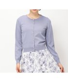 【ミッシュマッシュ/MISCH MASCH】の【接触冷感/UVカット】【2024春夏新作】ベーシックビジュー釦カーディガン/MM428406 人気、トレンドファッション・服の通販 founy(ファニー) ファッション Fashion レディースファッション WOMEN トップス・カットソー Tops/Tshirt カーディガン Cardigans 2024年 2024 2024春夏・S/S Ss,Spring/Summer,2024 おすすめ Recommend カーディガン Cardigan ビジュー Bijou フィット Fit フェミニン Feminine フロント Front 夏 Summer 春 Spring S/S・春夏 Ss・Spring/Summer thumbnail ブルー|ID: prp329100004545852 ipo3291000000032120190