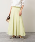 【ノーリーズ/NOLLEY'S】の高機能 タスランフレアロングスカート 人気、トレンドファッション・服の通販 founy(ファニー) ファッション Fashion レディースファッション WOMEN スカート Skirt ロングスカート Long Skirt ギャザー Gather サンダル Sandals スニーカー Sneakers タフタ Taffeta フラット Flat フレア Flare ロング Long おすすめ Recommend 2025年 2025 2025春夏・S/S Ss,Spring/Summer,2025 thumbnail イエローグリーン|ID: prp329100004546118 ipo3291000000032386980