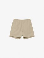 【ヘリーハンセン/HELLY HANSEN】の【公式】バスクショーツ(ユニセックス) 人気、トレンドファッション・服の通販 founy(ファニー) ファッション Fashion レディースファッション Fashion for Women シャーリング Shirring, Ruched ショーツ Shorts, Short Pants ショート Short, Short Length ドローコード Drawcord, Drawstring Cord バスク Basque, Basque Style ビーチ Beach, Seaside ポケット Pocket, Pocket Detail メッシュ Mesh, Net Fabric モチーフ Motif, Design Theme 無地 Plain, Solid Color リラックス Relax, Relaxed Fit thumbnail ウェットロープ|ID: prp329100004546147 ipo3291000000033346488