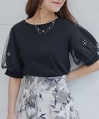【マジェスティック レゴン/MAJESTIC LEGON】のパールチュールスリーブトップス ブラック|ID: prp329100004546154 ipo3291000000033897045