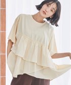 【コーエン/COEN】のピグメントフリルドッキングT 人気、トレンドファッション・服の通販 founy(ファニー) ファッション Fashion レディースファッション WOMEN おすすめ Recommend ドッキング Docking バランス Balance フリル Frills ヴィンテージ Vintage 夏 Summer 春 Spring S/S・春夏 Ss・Spring/Summer thumbnail NATURAL|ID: prp329100004546156 ipo3291000000032278887