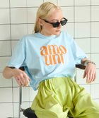 【メゾンスペシャル/MAISON SPECIAL】のamount T-shirt BLU|ID: prp329100004546358 ipo3291000000032623307