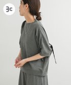 【アーバンリサーチ ドアーズ/URBAN RESEARCH DOORS】の『セットアップ対応』モダールコットンドルマン裏毛プルオーバー TOPGRAY|ID: prp329100004546393 ipo3291000000032625987