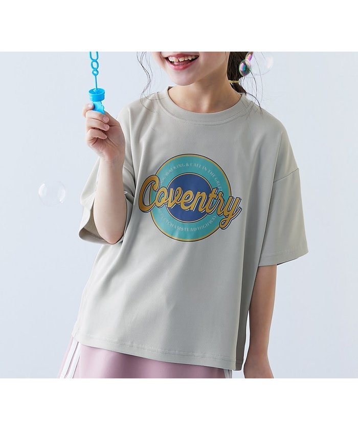 【デビロック/devirock / KIDS】の速乾 サラっとストレッチ メッシュ ガールズ デビラボ 半袖Tシャツ Tシャツ トップス 25SS インテリア・キッズ・メンズ・レディースファッション・服の通販 founy(ファニー) https://founy.com/ ファッション Fashion キッズファッション KIDS トップス・カットソー Tops/Tees/Kids ショート Short ストレッチ Stretch スポーティ Sporty トレンド Trend 半袖 Short Sleeve メッシュ Mesh おすすめ Recommend 夏 Summer 2025年 2025 2025春夏・S/S Ss,Spring/Summer,2025 |ID: prp329100004546513 ipo3291000000032124140