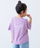 【デビロック/devirock / KIDS】の速乾 サラっとストレッチ メッシュ ガールズ デビラボ 半袖Tシャツ Tシャツ トップス 25SS 008-ハート-Lラベンダー|ID: prp329100004546513 ipo3291000000032124152