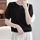 【ミニミニストア/miniministore】のパイピング サマーニット レディース半袖 人気、トレンドファッション・服の通販 founy(ファニー) ファッション Fashion レディースファッション Fashion for Women トップス・カットソー Cut & Sew Tops ニット Knit Tops & Sweaters エレガント 上品 Elegant サマー Summer, Summer Style シンプル Simple, Minimal ニットソー Knit-Sewn, Cut & Sew Knit パイピング Piping, Trim Design ベーシック Basic, Essential 半袖 Short Sleeve, Half Sleeve 無地 Plain, Solid Color 夏 Summer ビジネス 仕事 通勤 Business / Work / Commuting thumbnail ブラック|ID: prp329100004546533 ipo3291000000033132521