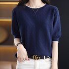 【ミニミニストア/miniministore】のパイピング サマーニット レディース半袖 人気、トレンドファッション・服の通販 founy(ファニー) ファッション Fashion レディースファッション Fashion for Women トップス・カットソー Cut & Sew Tops ニット Knit Tops & Sweaters エレガント 上品 Elegant サマー Summer, Summer Style シンプル Simple, Minimal ニットソー Knit-Sewn, Cut & Sew Knit パイピング Piping, Trim Design ベーシック Basic, Essential 半袖 Short Sleeve, Half Sleeve 無地 Plain, Solid Color 夏 Summer ビジネス 仕事 通勤 Business / Work / Commuting thumbnail ネイビー|ID: prp329100004546533 ipo3291000000033132524