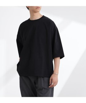 【ナノ ユニバース/nano universe / MEN】のルーズフィットワイドスリーブTシャツ 7分袖 人気、トレンドファッション・服の通販 founy(ファニー) ファッション Fashion メンズファッション Fashion for Men 2025年 2025 2025春夏・S/S Spring/Summer 2025 SS25 カーゴパンツ Cargo Pants, Utility Pants シンプル Simple, Minimal デニム Denim, Jeans Material トレンド Trend, Trending Now パターン Pattern, Design Print ベスト Vest, Waistcoat ボーダー Border, Stripe ルーズ Loose, Oversized 今夏 This Summer 夏 Summer 無地 Plain, Solid Color |ID:prp329100004546603