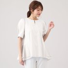 【ローズティアラ/Rose Tiara】の【接触冷感/UVカット/手洗いOK】ペプラムカットソー 人気、トレンドファッション・服の通販 founy(ファニー) ファッション Fashion レディースファッション Fashion for Women トップス・カットソー Cut & Sew Tops カットソー・ベーシックTシャツ Cut-and-Sewn Tops / Stretch Tees & Basics フリル Frill, Ruffle フロント Front, Front Design ペプラム Peplum, Flared Hem 切替 Switching, Contrast Panel 夏 Summer thumbnail オフ|ID: prp329100004546852 ipo3291000000032624403