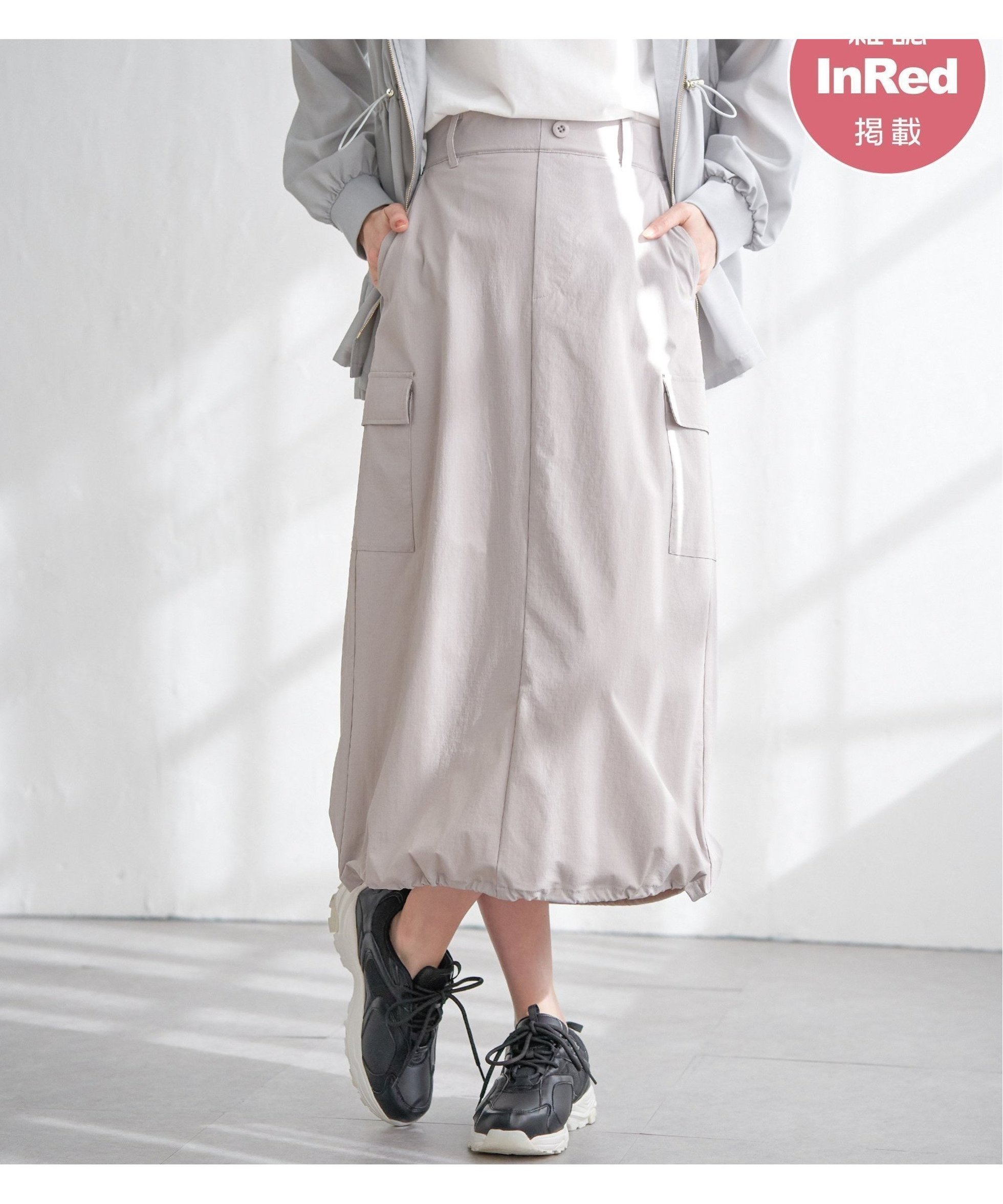 【イッカ/ikka】の【雑誌InRed5月号掲載】リップストップカーゴスカート【親子コーデ】 インテリア・キッズ・メンズ・レディースファッション・服の通販 founy(ファニー) 　雑誌掲載アイテム　Magazine Picks & Fashion Features　ファッション雑誌　Fashion Magazines　インレッド　InRed　ファッション　Fashion　レディースファッション　Fashion for Women　スカート　Skirts　アウトドア　Outdoor Clothing　5月号　May Issue　軽量　Lightweight, Ultra Light　4月号　April Issue　シアー　Sheer, See-Through　スタイリッシュ　Stylish, Fashionable　ストレッチ　Stretch, Stretchy Fabric　雑誌　Magazine, Fashion Magazine　フェミニン　Feminine, Girly　フリル　Frill, Ruffle　リップ　Lip, Lip Motif　おすすめ　Recommended / Our Picks　グレージュ|ID: prp329100004546877 ipo3291000000033131771