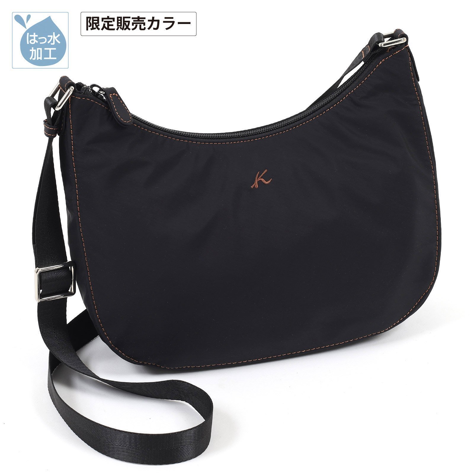 【キタムラ/Kitamura】のショルダーバッグ D-0469 インテリア・キッズ・メンズ・レディースファッション・服の通販 founy(ファニー) 　ファッション　Fashion　レディースファッション　Fashion for Women　トラベル　Travel, Travel Gear　ポケット　Pocket, Pocket Detail　ポーチ　Pouch, Small Case　傘　Umbrella, Parasol　財布　Wallet, Purse　軽量　Lightweight, Ultra Light　ブラック【WEB限定色】15611|ID: prp329100004546930 ipo3291000000033093627