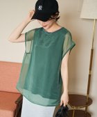 【フリークスストア/FREAK'S STORE】のオーガンジー × カットソー重ねフレンチスリーブプルオーバー【限定展開】 25SS グリーン|ID: prp329100004547161 ipo3291000000032680724