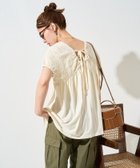【フリークスストア/FREAK'S STORE】のピグメント 加工 シャーリング Vネック トップス【限定展開】 25SS オフホワイト|ID: prp329100004547308 ipo3291000000032728484
