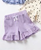【その他のブランド/Other】のWEB限定 ワッフルショートパンツ ショート丈 ラベンダー|ID: prp329100004547348 ipo3291000000032625219