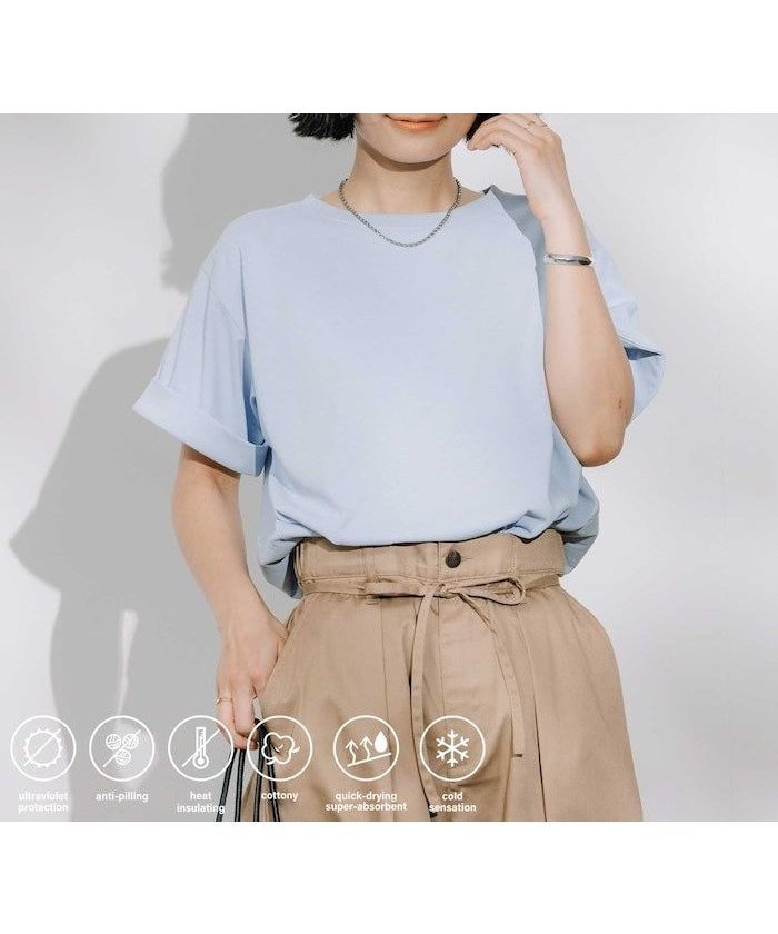 【フリークスストア/FREAK'S STORE】の【紫外線遮蔽率97.1%/UPF50】AIRDRY HIGHCOOL ロールアップTシャツ/接触冷感 速乾 UVカット 抗ピリング 25SS インテリア・キッズ・メンズ・レディースファッション・服の通販 founy(ファニー) 　ファッション　Fashion　レディースファッション　Fashion for Women　トップス・カットソー　Cut & Sew Tops　シャツ・ブラウス・オフィスカジュアル　Elegant Blouses & Button-Ups　ロングTシャツ・Tシャツ　Longline T-Shirts & Tees　2025年　2025　2025春夏・S/S　Spring/Summer 2025 SS25　シンプル　Simple, Minimal　ベーシック　Basic, Essential　ロールアップ　Roll-Up, Cuffed Hem　夏　Summer　S/S・春夏　SS, Spring/Summer, Warm Season　サックスブルー|ID: prp329100004547350 ipo3291000000033835587