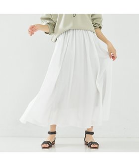 【アバハウスマヴィ/abahouse mavie】のナイロンストレッチロングスカート 人気、トレンドファッション・服の通販 founy(ファニー) ファッション Fashion レディースファッション WOMEN スカート Skirt ロングスカート Long Skirt おすすめ Recommend ショート Short ストレッチ Stretch セットアップ Set Up トレンド Trend フロント Front 人気 Popularity 楽ちん Easy |ID:prp329100004548013