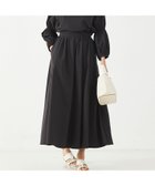 【アバハウスマヴィ/abahouse mavie】のナイロンストレッチロングスカート 人気、トレンドファッション・服の通販 founy(ファニー) ファッション Fashion レディースファッション WOMEN スカート Skirt ロングスカート Long Skirt おすすめ Recommend ショート Short ストレッチ Stretch セットアップ Set Up トレンド Trend フロント Front 人気 Popularity 楽ちん Easy thumbnail チャコールグレー|ID: prp329100004548013 ipo3291000000032255970