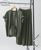 【コーエン/COEN】の【C.mt】ポーチ付きフリルTEE スカート(セットアップ) OLIVE|ID: prp329100004548064 ipo3291000000032619812
