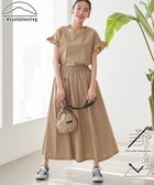 【コーエン/COEN】の【C.mt】ポーチ付きフリルTEE スカート(セットアップ) BEIGE|ID: prp329100004548064 ipo3291000000032619817